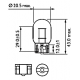Светодиодная лампа SLP LED в задних ход с цоколем T20(W21/5W,W21W) Cree LED 80W 9-30V 1100lm Белый